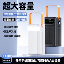 �羳����̫���ܳ������10�������������籦��Я�ɲ�ж�Դ���