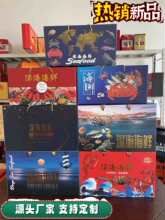 ���r���b�к��aƷ�YƷ����ĭ���؛ˮ�a��������㼈�䶨����