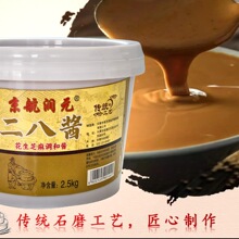 ����һ�Ҷ����u��Ͱ�b��������պ���u