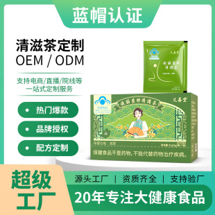 ֱ����Ʒʩ���������̲�7��/���{ñ�Ӝp�ʲ�S��ֱ���F؛�ɶ���