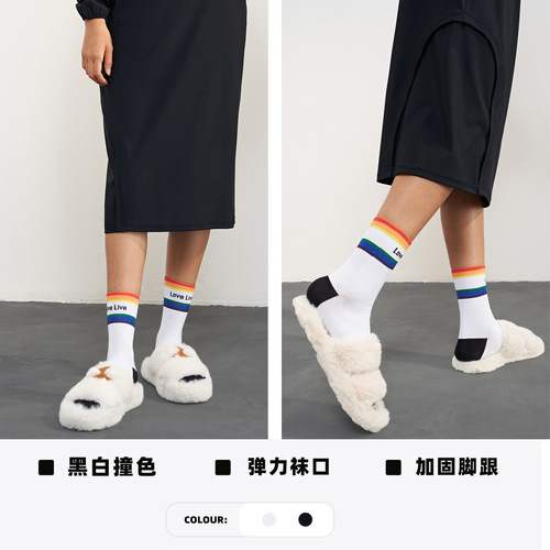 Spring and Summer Running Exercise Yoga Fitness Socks for Women, Colorful and Versatile Mid-Calf Socks, Elastic Outdoor Casual Striped Socks