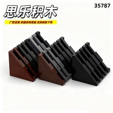 ����MOC�����ָ�35787��ľ���2x2�����ι����ɢװ��ɫ7KG��