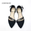 Black CWC002