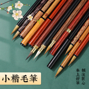 �Ǻ�С����ñ�P����Ϻ���β�Rġ�����������W�߾���ܛ�P��tω�^