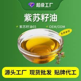 Դ�^�S��ʳƷ����ե�K����һ����ե������65%���K���ͬF؛���l