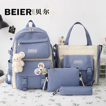 �¿����ŮС�W���ЌW���������p���2023�n��r�Е�������