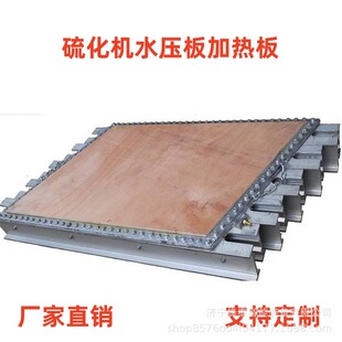 �򻯙C�߉��z���~���^ȫ�~���| 늟�ʽ�z��������� ˮ����