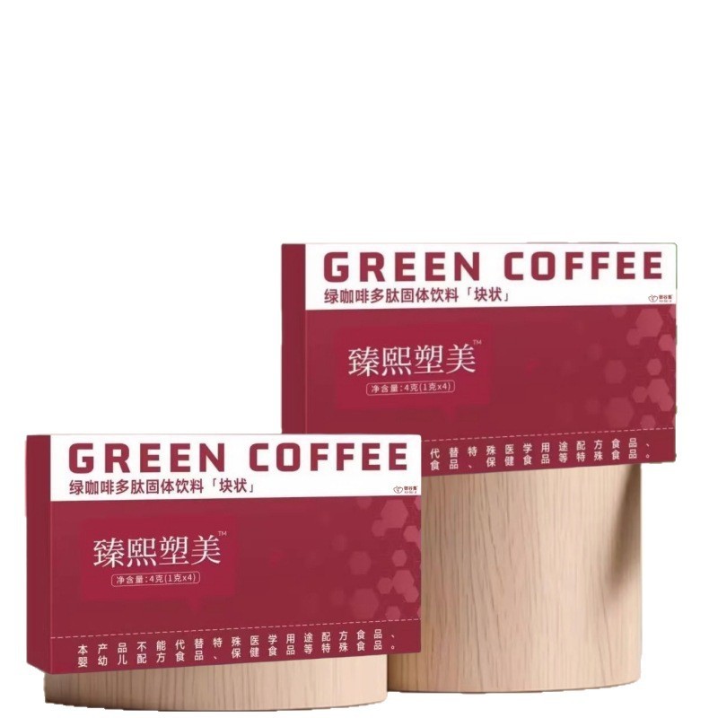 Zhen Zhenxi プラスチックグリーンコーヒー多ペプチド固形ドリンクブロック本物の Zhen Yueshuo スーパーモデルの果物と野菜のタブレット|undefined
