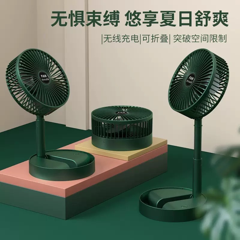 サイレントハンドヘルド折りたたみファン USB デスクトップホームポータブル扇風機充電式デスクトップ伸縮小型ファンクロスボーダー|undefined
