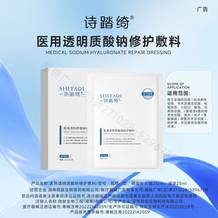 �t��͸���|���c���o�����t�����Ϲ���g���沿Ĥ�ޏ�����Nе��