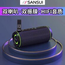 ɽˮF78�{����������yʽ�V����������� ��忨�๦�ܲ�����