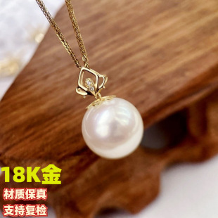 18K Gold Diamond Pendant Head Cut Out Pendant Accessories Diamond Inlaid Without Beads Without Chain Factory Direct Sales