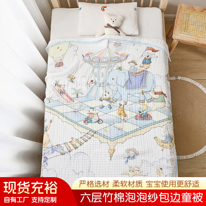 Wholesale Baby Bath Towel Six-Layer Bamboo Cotton Printed Newborn Super Soft Absorbent Baby Nap Blanket Children's Bath Towel
