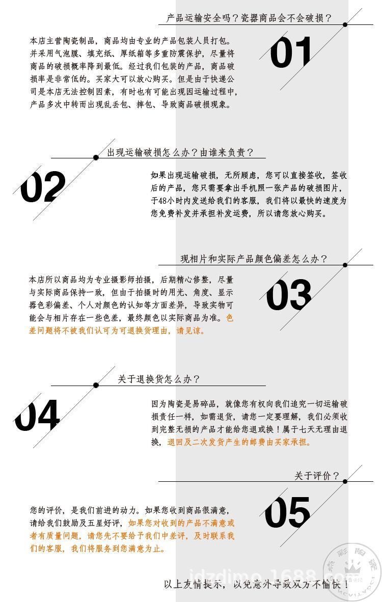 2-10.jpg