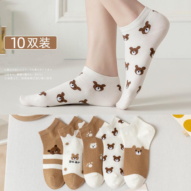 Socks for Women Spring and Summer Women's Socks Thin Boat Socks Women's Japanese Style Short Socks Low-Cut Shallow Mouth Ins Trendy Women's Socks
