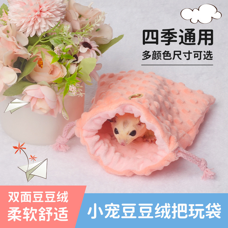 Honey bag 出 出 出 气 气 气