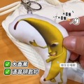 新款大香蕉语音钥匙扣可爱搞笑创意玩偶包挂件送闺蜜毛绒发声挂件