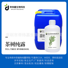 �������l��伃¶ ֲ����ȡҺ���yˬ�w���sˮ�z�y�䰸�gӭԃ�r