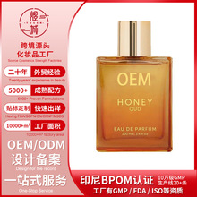 TK����������ˮ100ml ���۞�ľ�־�����Perfume �羳���QOEM����