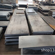 �ؑcQ245R  Q345R偠t���������l Q355B�_ƽ���и����F؛