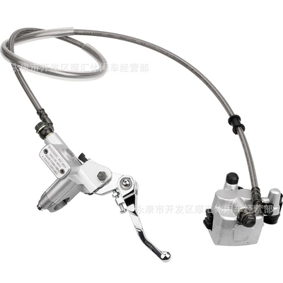 Lower Pump Calipers Front Disc – Motorcycle Control System Parts