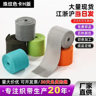 �羳�Ӻ���y���]���������Ȳ�ɫ�������玧���������������