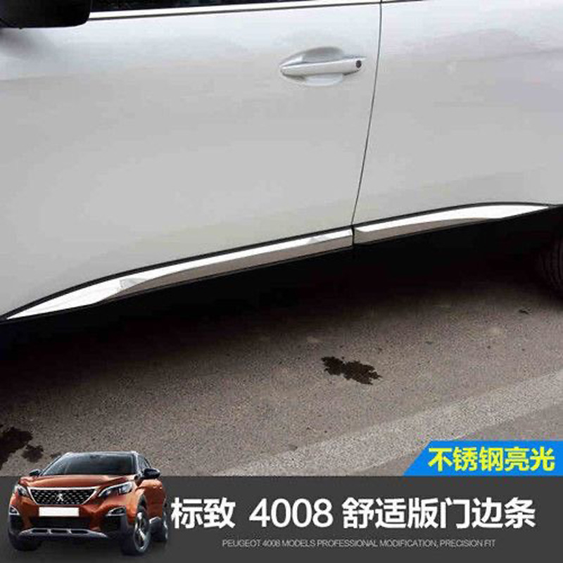 Suitable for 17-21 models of Peugeot 4008, modified stainless steel tailgate trim, trunk bright strip, anti-scratch decorative strip