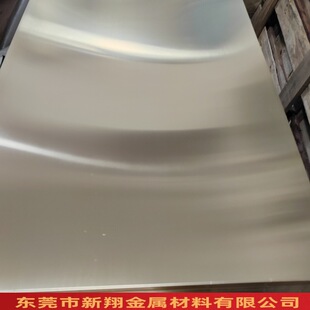 �S�~��H62/H65�~��僽���y��t��a��C2680�~�K4.5*600*1500