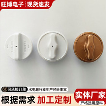 ˮů̺���C���ˮ���wעˮ���w��ˮů̺���C���