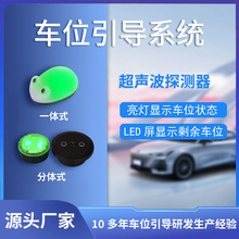 ͣ܇��܇λ��������̽�y��܇λ�z�y��܇λ�T���t�G��ʣ��܇λ