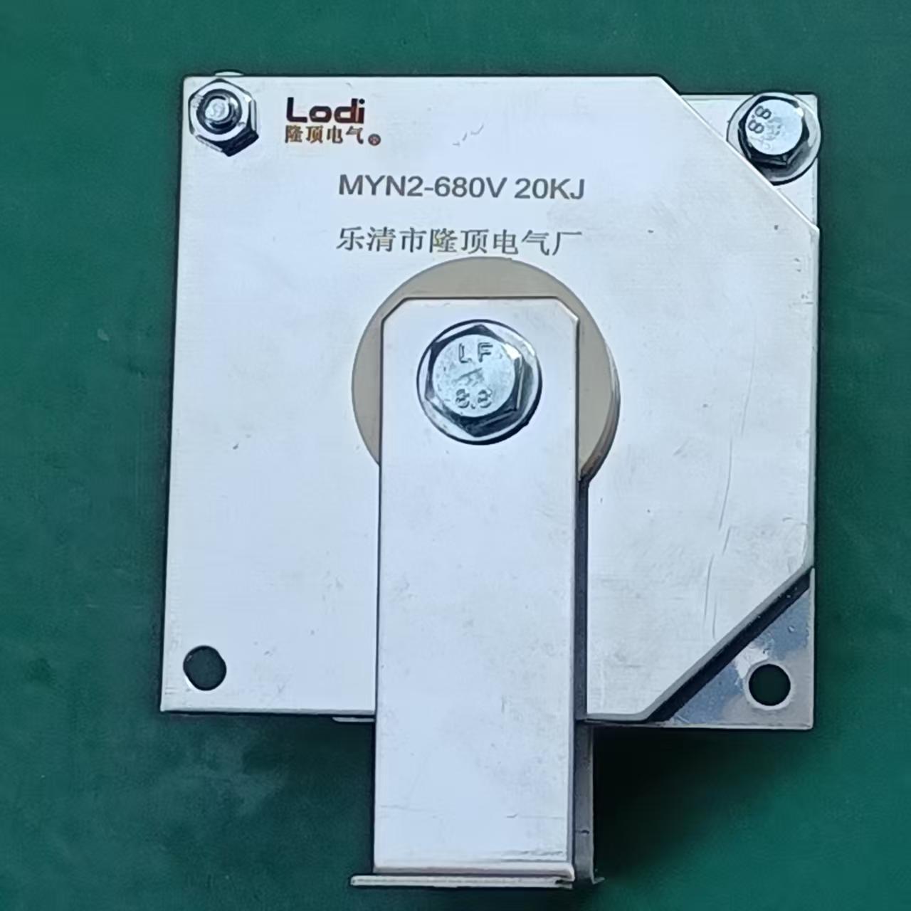 隆顶电气 varistor MYN2 470v 680v 压敏电阻 8KJ 10KJ 20KJ