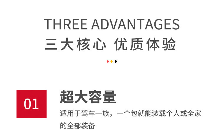 mega?包
