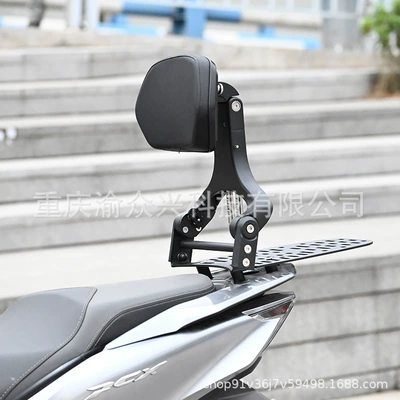 Motorcycle tail – scooter waist cushion modification