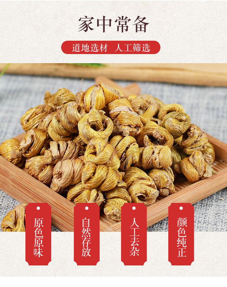 Premium Tie Pi Shi Hu Dendrobium Fengdou 50g Dried Stems for Tea and Decoction overview