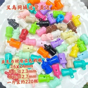 ��������ɫ��ƿ����DIY�Ʒ�������ʳ��ɐۿ�ͨȤζ�ֹ��Ʒ��