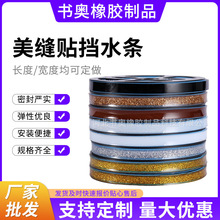 �N��ˮ�۷�ù������ˮ�����N�l�N��ԡ���l���gˮ�����p�N�l��ˮ�l