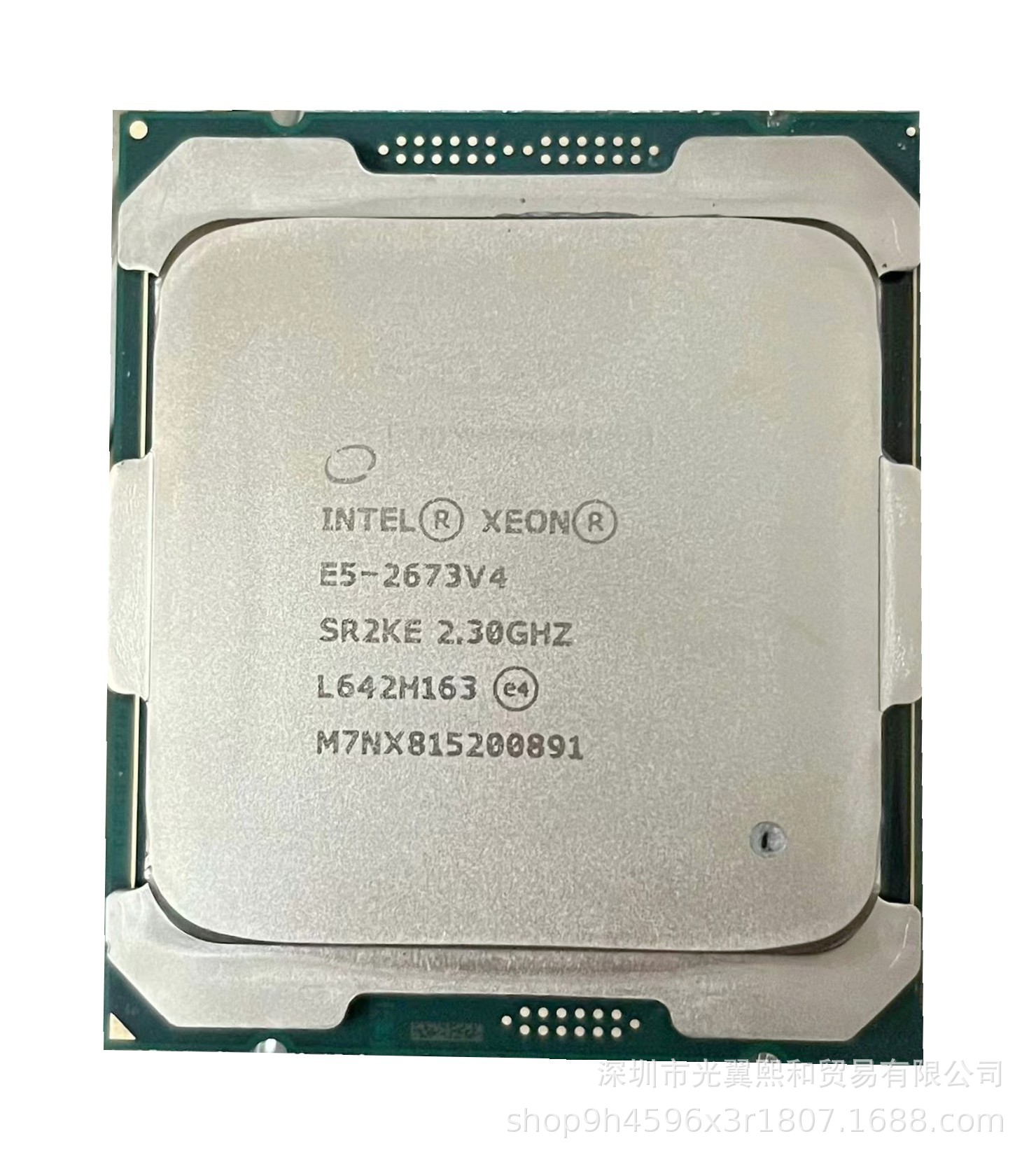 至强E5 2673V4 2686V4 2695V4 2697V4 2698V4 2699V4服务器CPU-阿里巴巴
