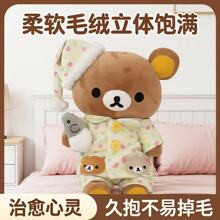 �ɐ��p����ë����߹���˯����������ż������˯�X�������նY��Ů