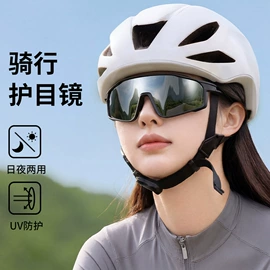 框架眼镜;太阳镜;老花镜