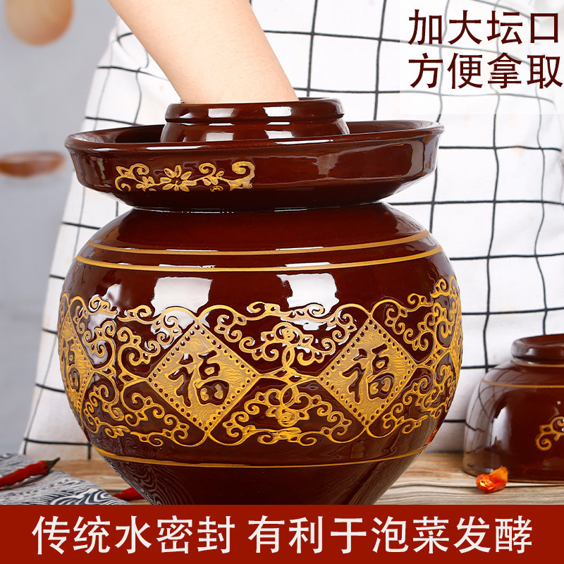 四川キムチのつぼのみじん切り唐辛子密封缶の旧式の土陶の特価は厚い蓋の大容量の直接販売の卸売りを持ちます。|undefined
