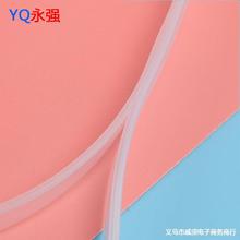 SҬF؛ppz朗l Էl߅A ͹PP ȫ