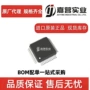 兼容lqfp48ch32f103c8t6单片机