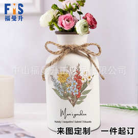 跨境代发母亲节个性化生辰花图案花卉陶瓷花瓶diy图片彩印陶瓷瓶