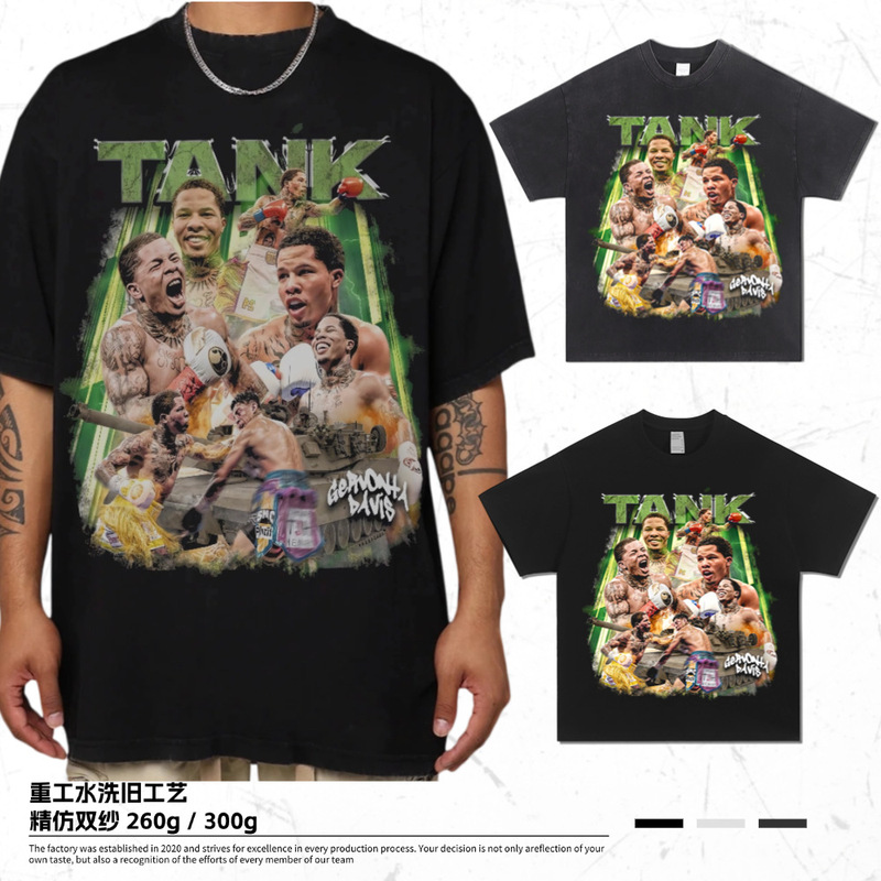 Cross Border Davis-UFC Tank Davis Boxing American Style Old Print Trendy T-shirt Loose Long Short Sleeve Men