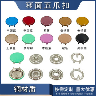 �羳؛Դdiy�~�|��צ�� �냺�����[����ĸ�۷��������Ĳ�ɫ�~��