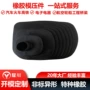 现代起亚定制83320-5h001软管