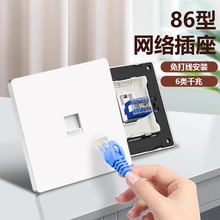 ǧXWj W86Ͱb ԒpWjwWj