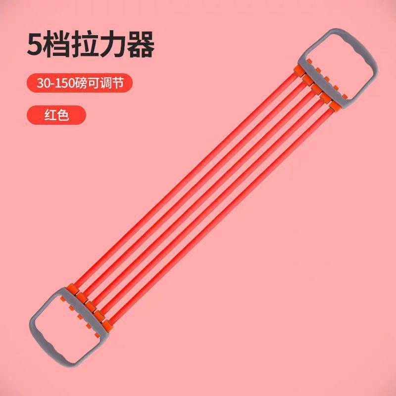 胸筋トレーニングと腕の筋力トレーニング用の男性用胸拡張テンショナー、フィットネス機器、調節可能なホース5管テンショナーの国境を越えた直接供給|undefined