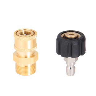 Cross-border wholesale high-pressure cleaner 1/4 water pipe water gun connector M22 inner 14 rotating 1/4 quick connector set