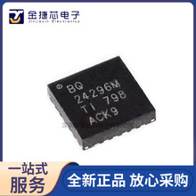 ȫԭbBQ24296MRGER BQ24296M NƬVQFN-24 늳س늹оƬ